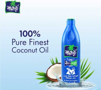 Parachute Coconut Oil for hair – 200ml